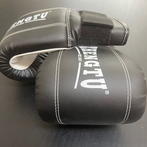 Zhengtu Boxing Gloves Black White Training Sparring Combat Sports Gear